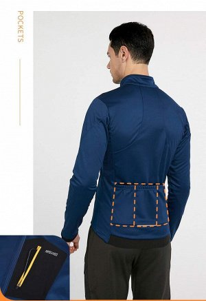 Теплая велосипедная джерси ARSUXEO 21C. Болотный
