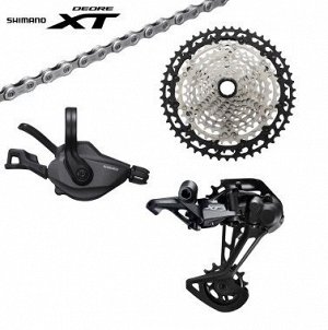 Групсет Shimano XT M8100 (4 предмета) 10-51т. 12 скоростей