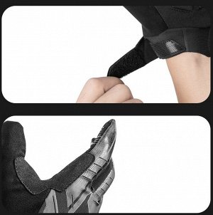 Велосипедные перчатки Rockbros S208BK