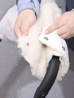 Муфты-рукавицы раздельные для коляски 2 штуки (меховая) цвет Белый