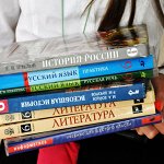 Глобус 🌎 Детская литература, книжки, раскраски, аппликации
