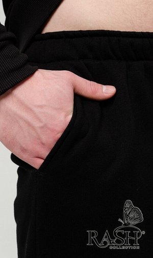 Брюки Состав:
Хлопок 80%, п\э 20% (футер 3-нитка пенье с начесом)