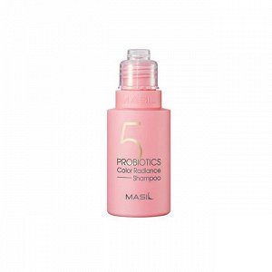 Шампунь с пробиотиками для защиты цвета Masil Shampoo Color Radiance 5 Probiotics , 50 мл