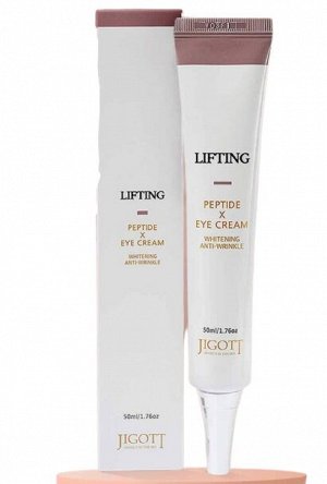 Jigott Крем для кожи вокруг глаз с пептидами Lifting Peptide Eye Cream, 50 мл