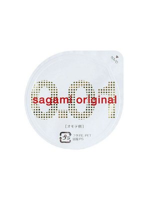 Презервативы полиуретановые "Ультратонкие" 0.01  Sagami поштучно (1 шт, Япония)