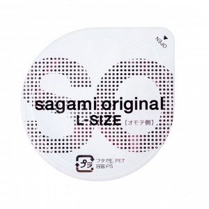 Презервативы полиуретановые "Увеличенные L" 0.02 Sagami поштучно (1 шт, Япония)