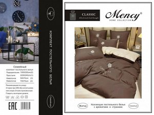 КПБ Mency однотонный Camelia MENOCA007 (1.5 спальный) MENOCA007/1