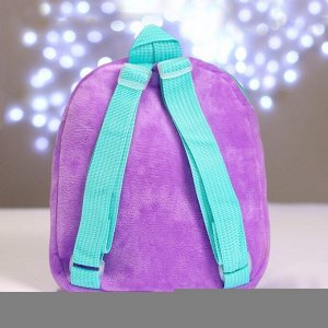 Рюкзак детский плюшевый «Зайка и снежинка» с карманом, 22x17 см