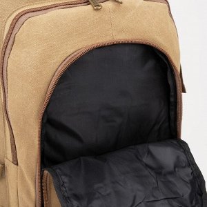 Рюкзак туристический на молнии, 60 л, цвет бежевый