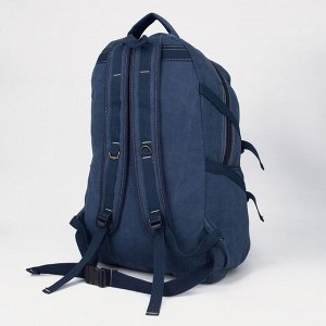 Рюкзак туристический на молнии, 60 л, цвет синий