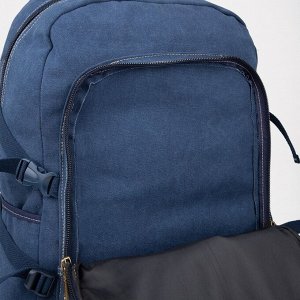 Рюкзак туристический на молнии, 60 л, цвет синий