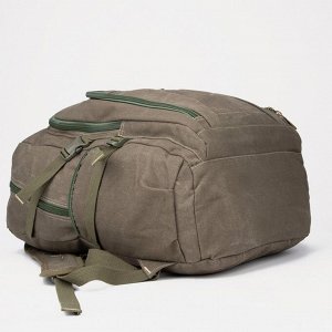 Рюкзак туристический на молнии, 60 л, цвет коричневый