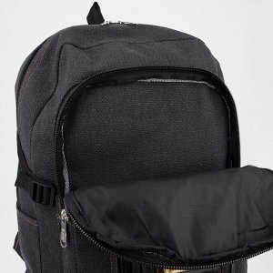 Рюкзак туристический на молнии, 60 л, цвет чёрный