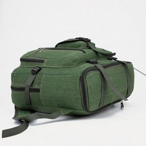 Рюкзак туристический на молнии, 60 л, цвет зелёный