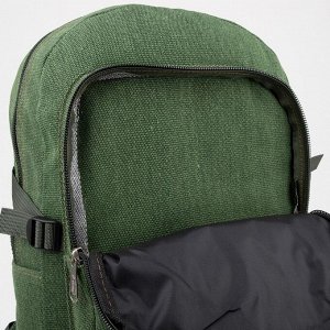 Рюкзак туристический на молнии, 60 л, цвет зелёный