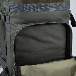 Рюкзак туристический, 40 л, отдел на молнии, 2 наружных кармана, цвет хаки