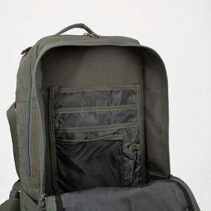 Рюкзак туристический, 30 л, на молнии, цвет зелёный