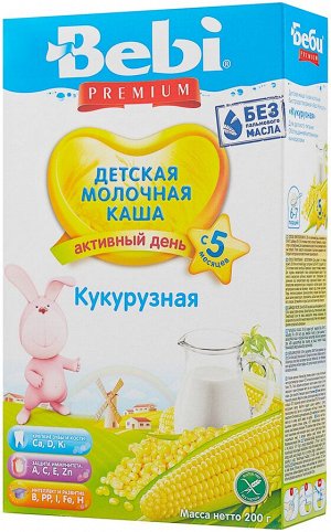 Каша Беби премиум 200г кукурузная мол.  с 5 мес м/у Сербия 1х9 .