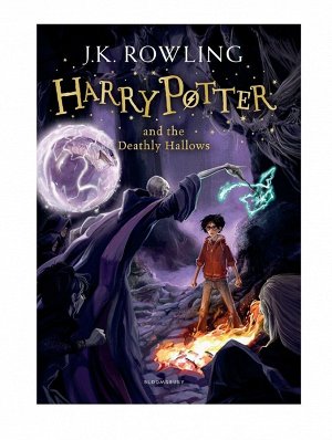 Книга."Harry Potter and Deathly Hallows" (Гарри Поттер и Дары Смерти) тверд. обл.