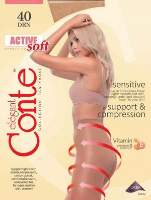 CON-Active SOFT 40 Колготки CONTE