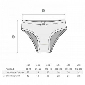 BN-434Т-167 Трусы для девочки "Toys"