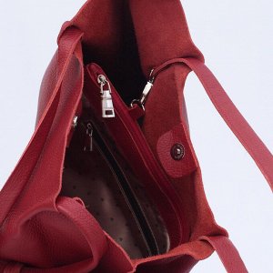 Женская кожаная сумка Richet 2055Н1Н Dalia рубин
