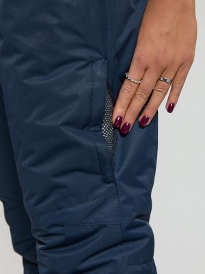 MTFORCE Полукомбинезон брюки горнолыжные больших размеров темно-синего цвета 55222TS