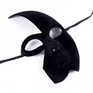 Карнавальная маска «Незнакомка»