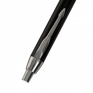 Ручка подарочная шариковая в кожзам футляре автоматическая ПБ IM, корпус черный/сереб