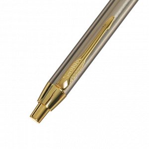 Ручка подарочная шариковая в кожзам футляре автоматическая ПБ IM, корпус золото/серебро