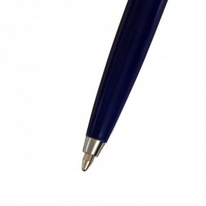 Ручка подарочная шариковая в кожзам футляре автоматическая ПБ J, корпус синий/серебро