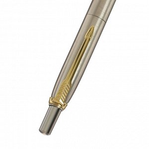 Ручка подарочная шариковая в кожзам футляре автоматическая ПБ J,корпус серебро/золото