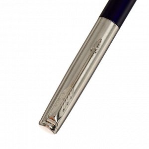 Ручка подарочная перьевая в кожзам футляре ПБ J, корпус синий с серебром