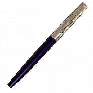 Ручка подарочная шариковая в кожзам футляре ПБ J, корпус синий с серебром