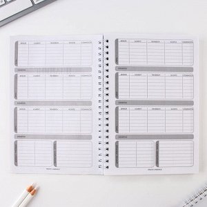 Планер для записи клиентов А5, 80 л., мягкая обложка