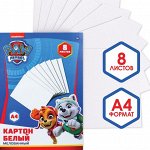 Набор карандашей ч/г Yalong пластиковый заточен. c ластиком (вып.по 12шт.)