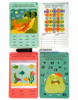 Игры для всей семьи