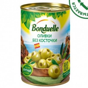 Оливки без косточки Bonduelle, 314 мл