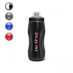 Аксессуары BeFirst Бутылка (SH 209O) 700ml