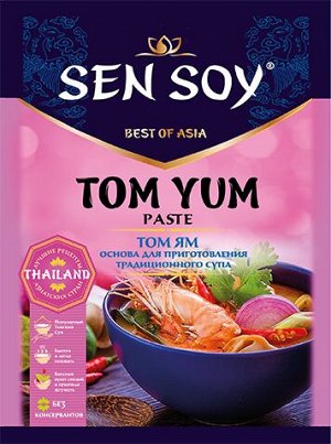СэнСой основа для супа с лапшой "ТОМ ЯМ" 80г 1х15.