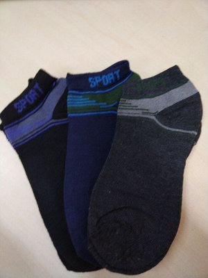 Носки мужские демисезонные, уп 3 шт черные/синие/темно-серые