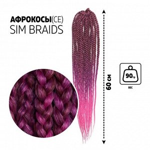 SIM-BRAIDS Афрокосы, 60 см, 18 прядей (CE), цвет русый/фиолетовый/розовый(#FR-36)