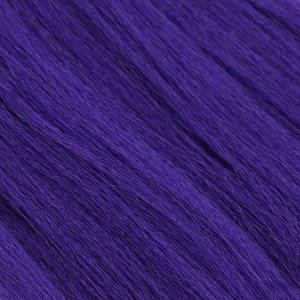 Queen fair SOFT DREADS Канекалон однотонный, гофрированный, 60 см, 100 гр, цвет фиолетовый(#MR-PURLE)