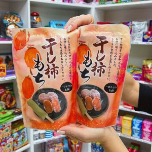 Seiki Mochi Milk 130g - Моти миндальный пудинг