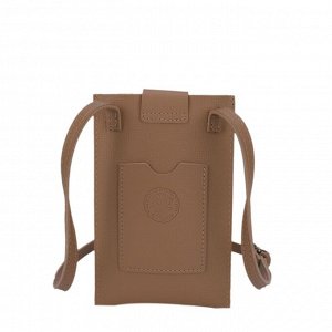 Женская кожаная сумка-планшет - универсальный аксессуар