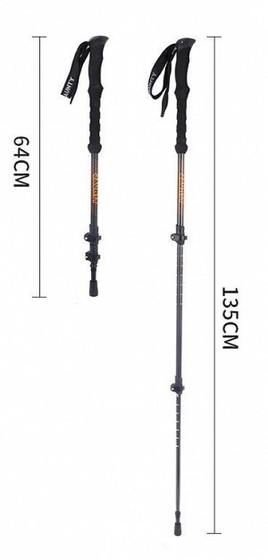 Карбоновые трекинговые палки для ходьбы Team Jaunty T-3JWS(3K)
