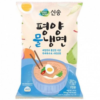 Продукты питания от известных производителей Южной Кореи — Корейская холодная лапша