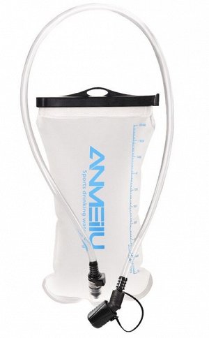 Питьевая система в рюкзак Anmeilu  YSD1010. (гидратор) 2Л