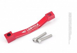 Адаптер Lebycle BR-S1. 180 мм