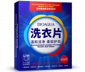 Bioaqua Концентрированные пластины д/стирки белья мега упаковка 80шт+40шт =120 пластин -1 упаковка/Арт-BQY6323/12шт/776323/ OBO 9547